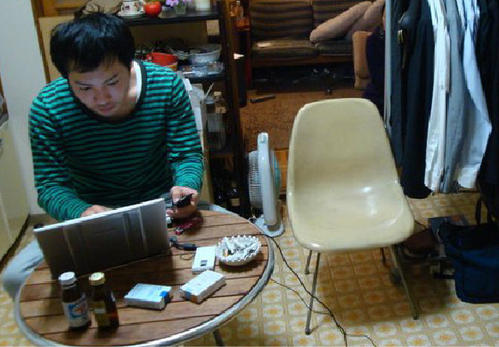 2008年イメージ写真