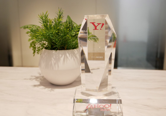 2012年イメージ写真