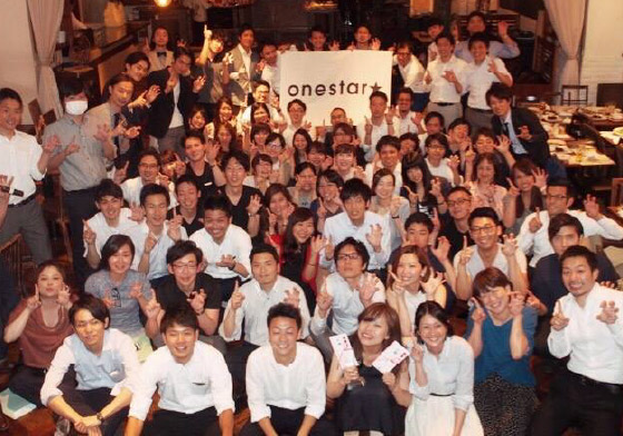 2016年イメージ写真