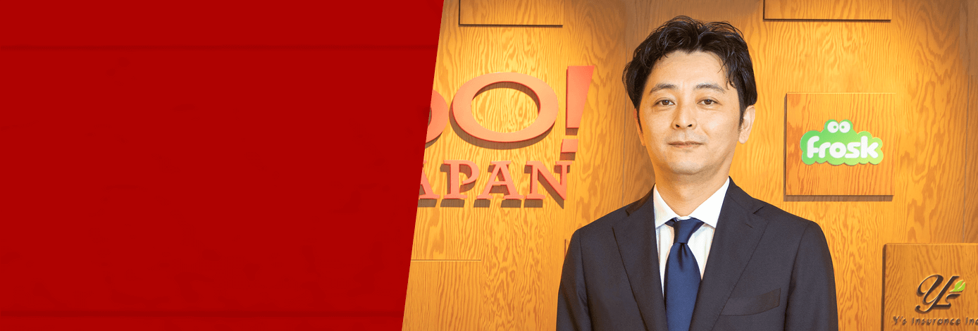 ヤフー株式会社 小野博史 様