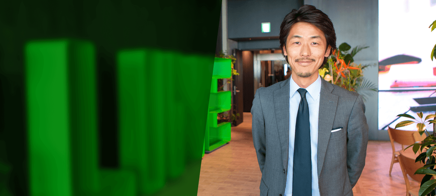 LINE株式会社 池端由基 様